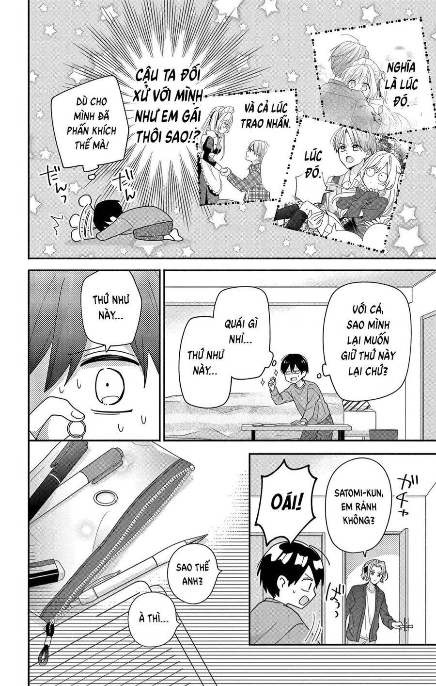 Maid Wa Koisuru Hachiya-Kun Chương 6 Ảnh 6