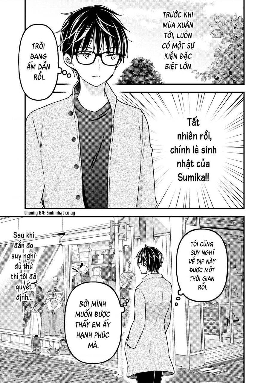Mijuku Na Futari De Gozaimasu Ga Chương 84 Ảnh 2