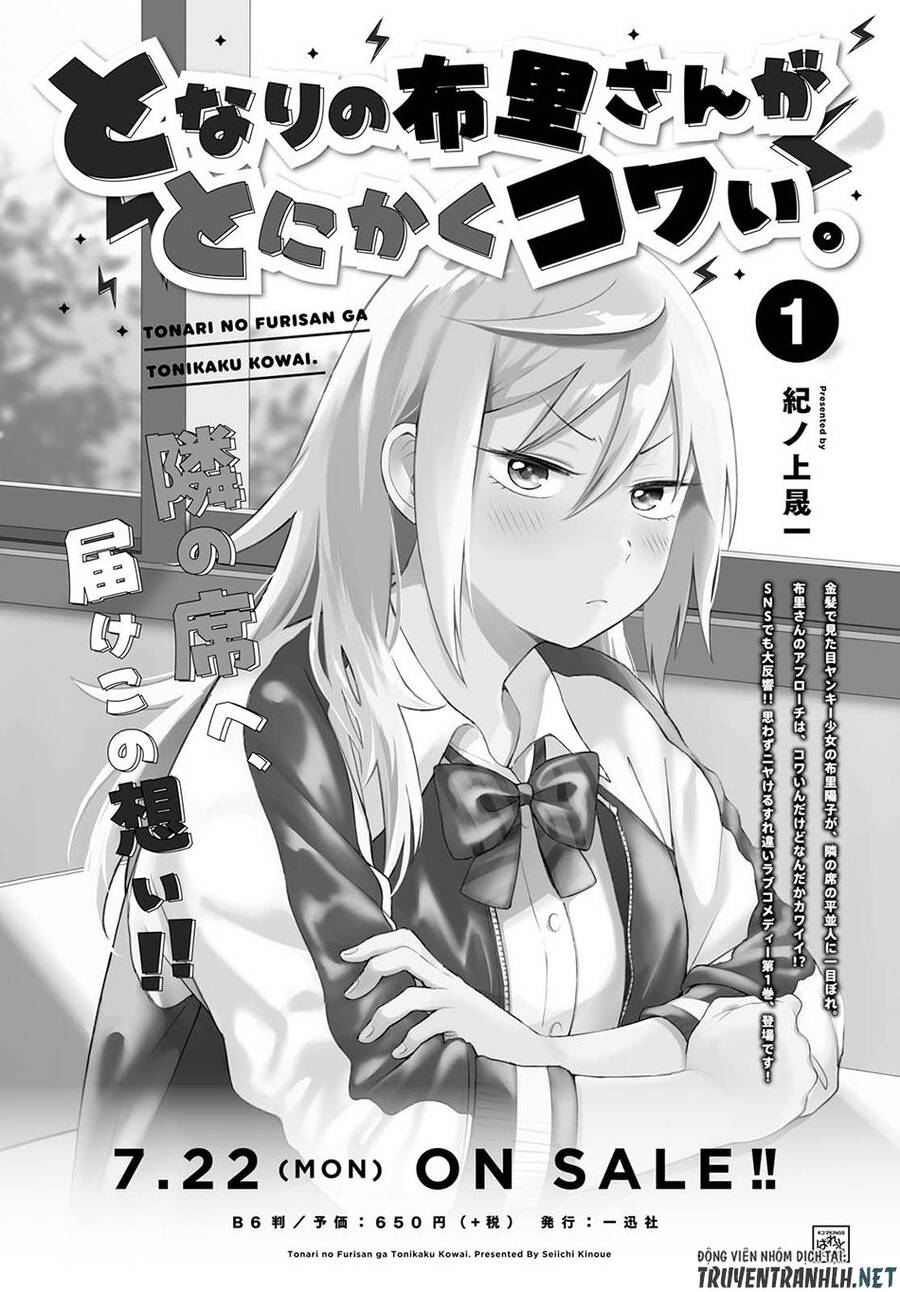 Tonari No Furi-San Ga Tonikaku Kowai Chương 7 Ảnh 4