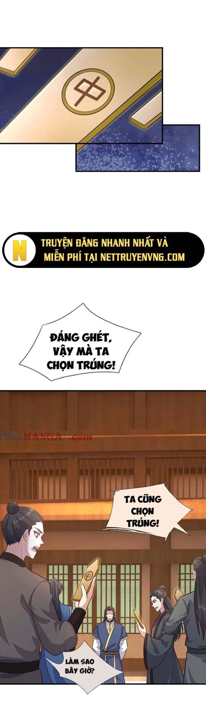 Khởi Đầu Có Kiếm Vực, Ta Sẽ Trở Thành Kiếm Thần Chương 228 Ảnh 18