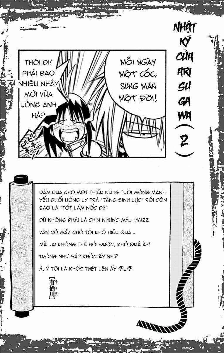 Arisugawa Ở Thế Giới "Tươi Đẹp" - Uruha No Sekai De Arisugawa Chương 2 Ảnh 22