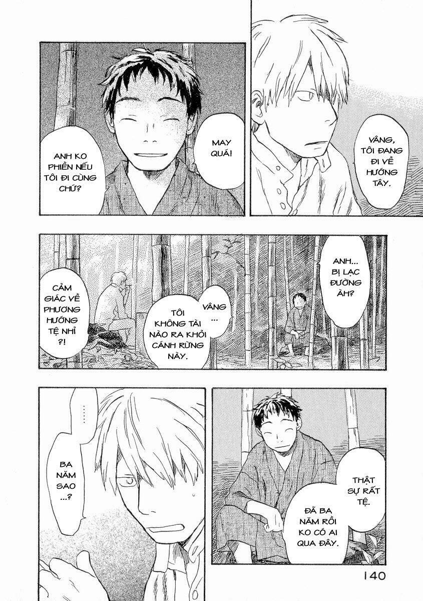 Mushishi Chương 19 Ảnh 4