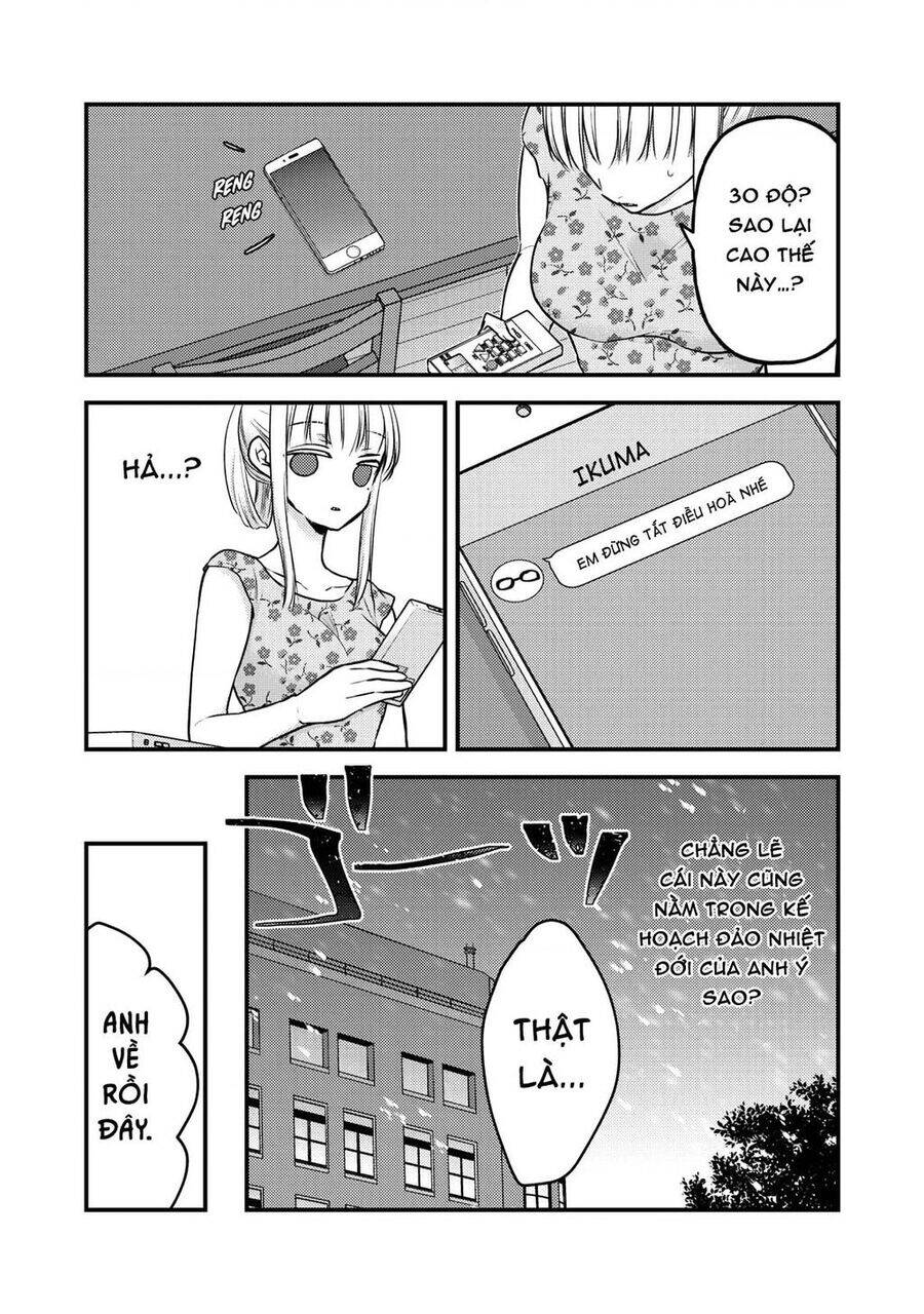 Mijuku Na Futari De Gozaimasu Ga Chương 78 Ảnh 6