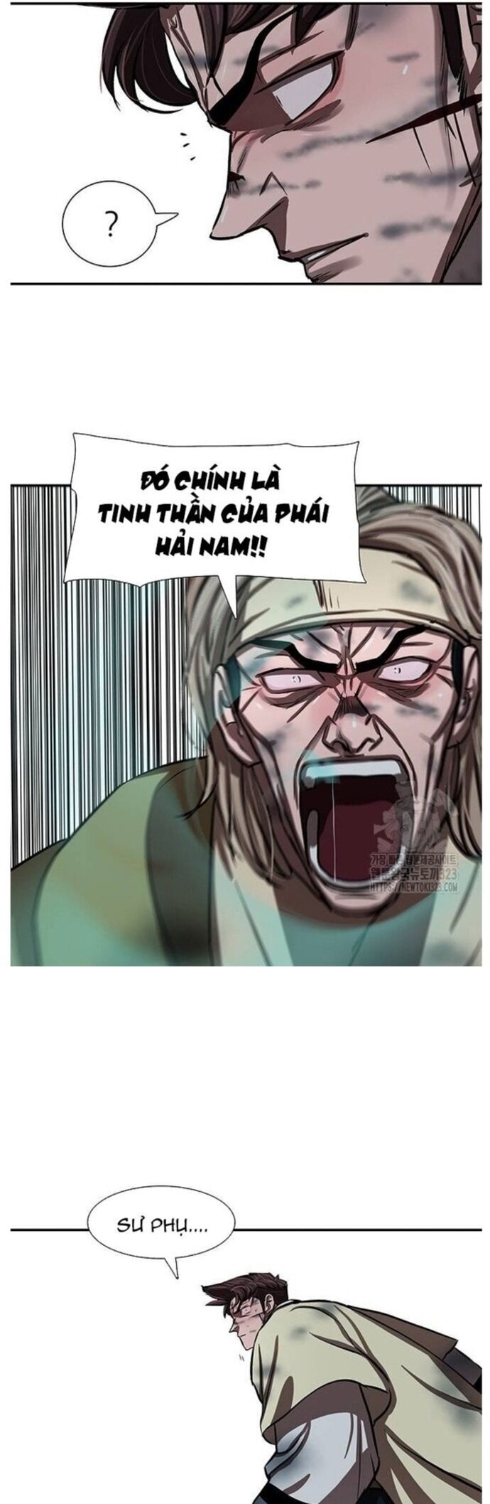 Hộ Vệ Chương 251 Ảnh 38