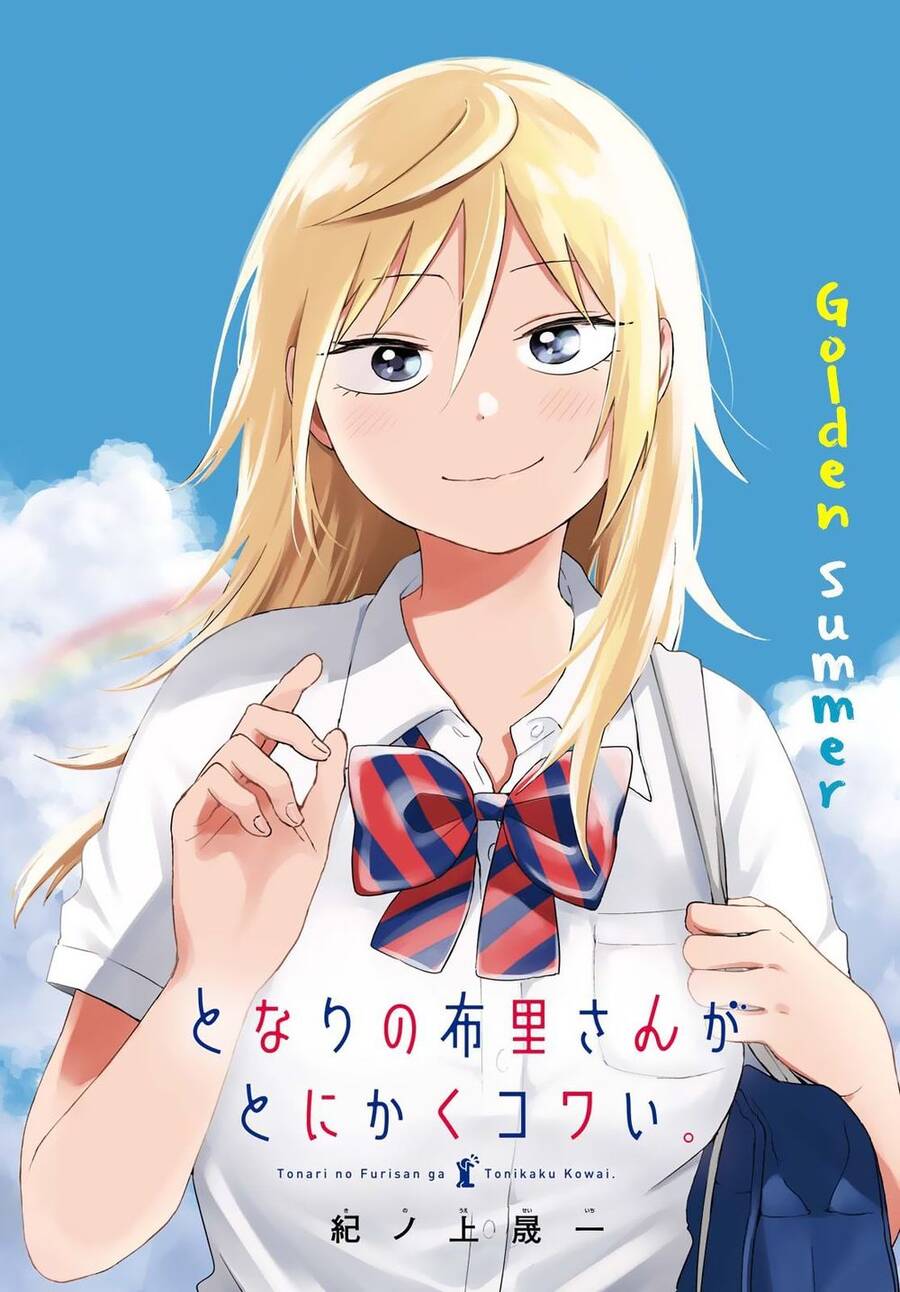Tonari No Furi-San Ga Tonikaku Kowai Chương 9 Ảnh 3