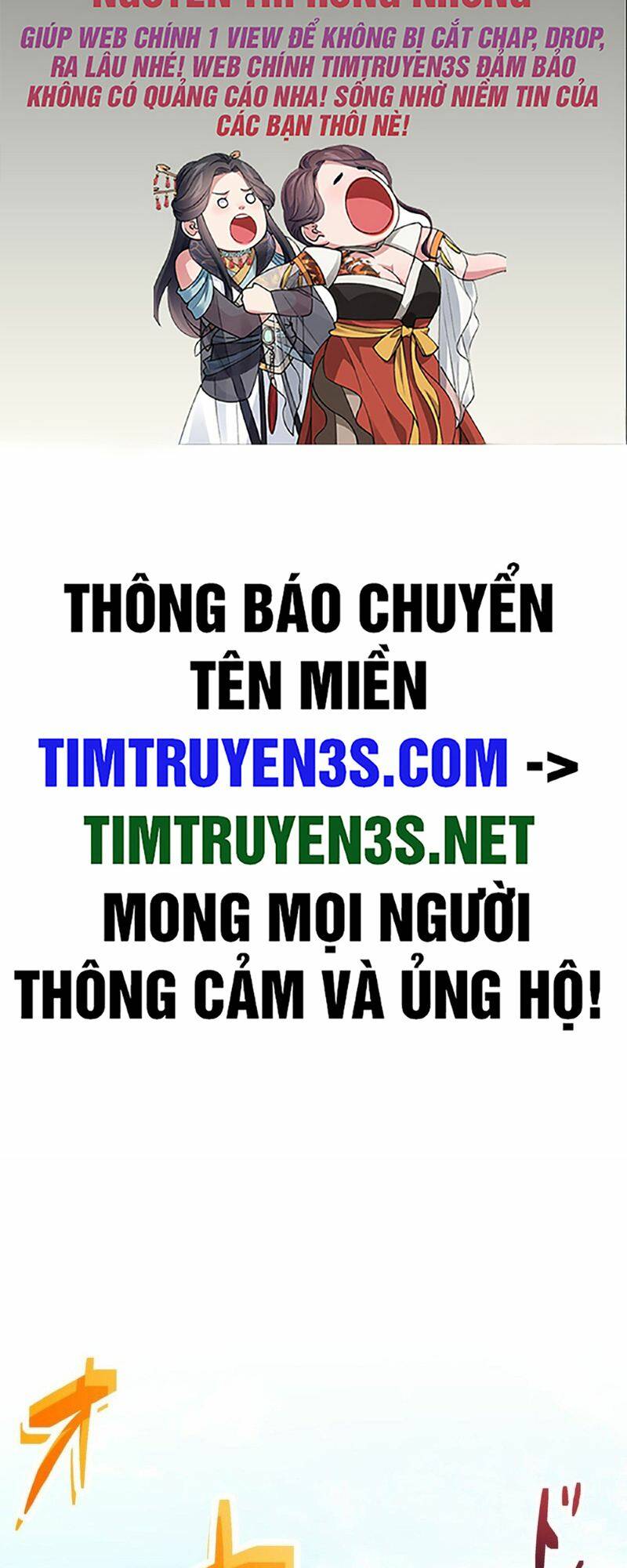 Âm Dương Sư Mạnh Nhất Tái Sinh Ở Thế Giới Khác Chương 58 Ảnh 3