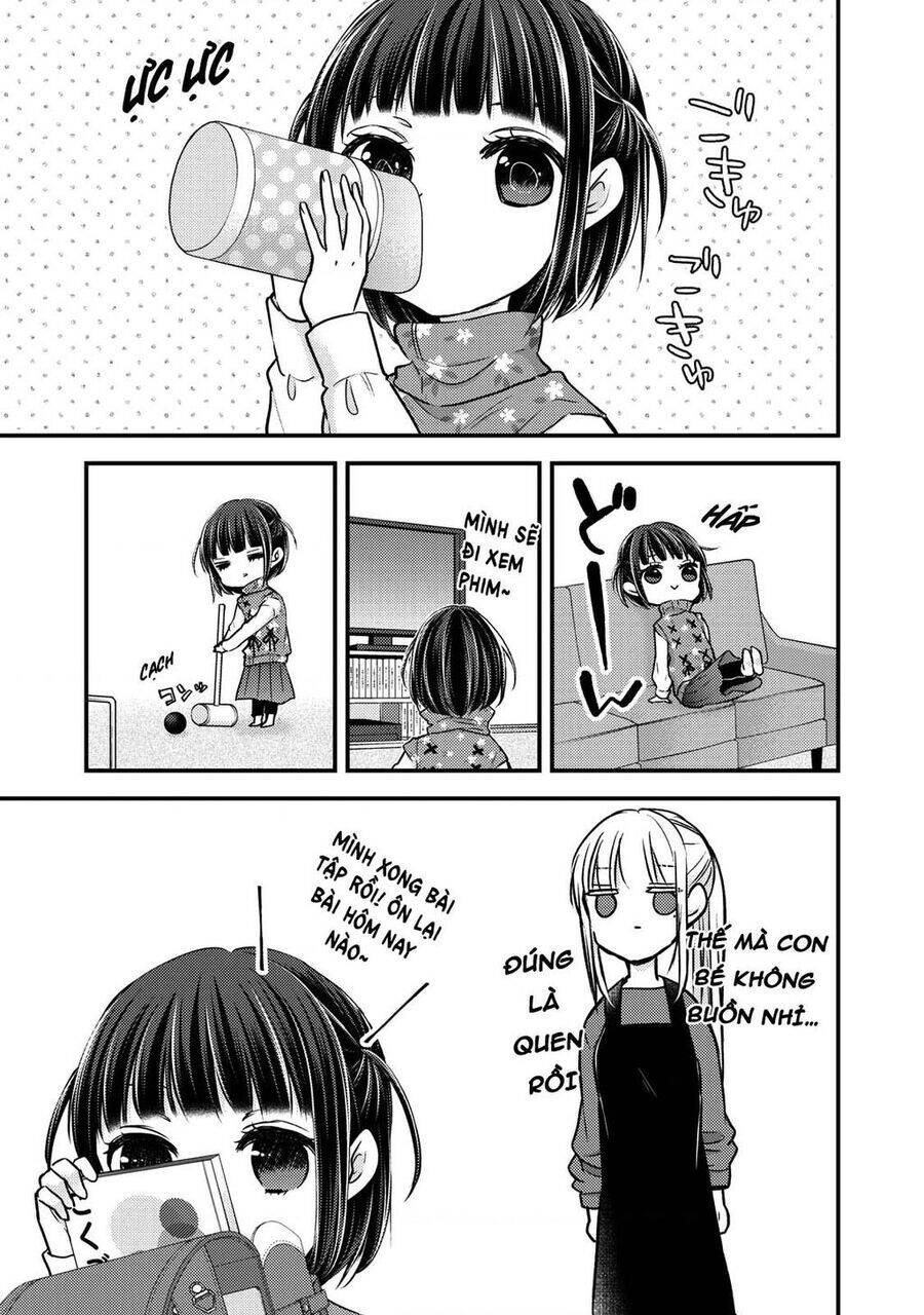 Mijuku Na Futari De Gozaimasu Ga Chương 76.5 Ảnh 12
