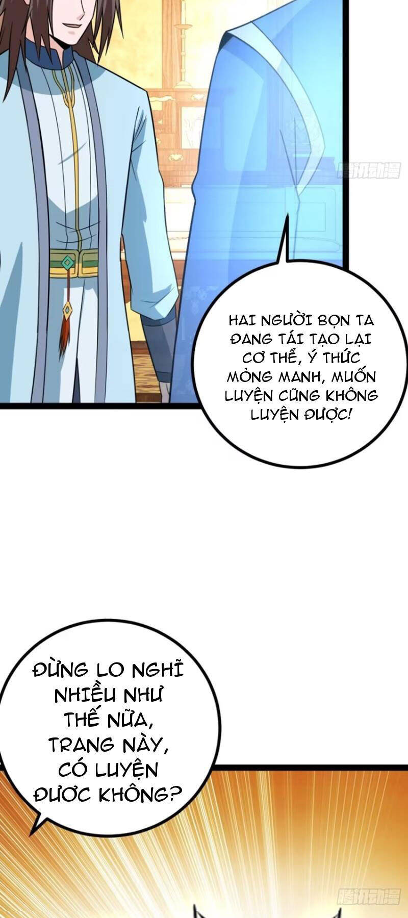 Trăm Tuổi Mở Hệ Thống, Hiếu Tử Hiền Tôn Quỳ Khắp Núi! Chương 67 Ảnh 22