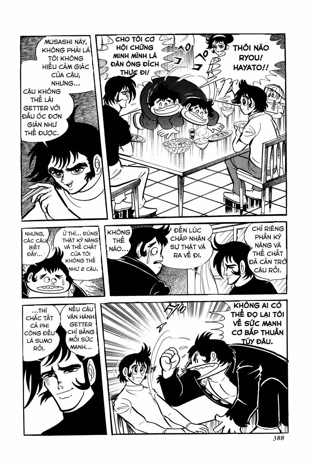 Getter Robo Chương 7 Ảnh 21