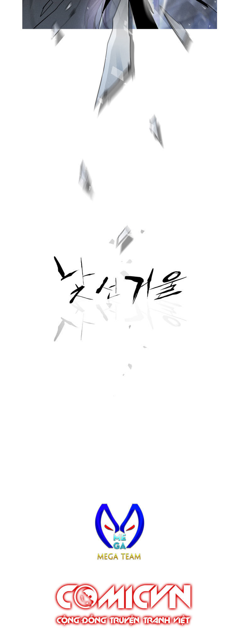 Người Lạ Trong Gương Chương 0 Ảnh 9