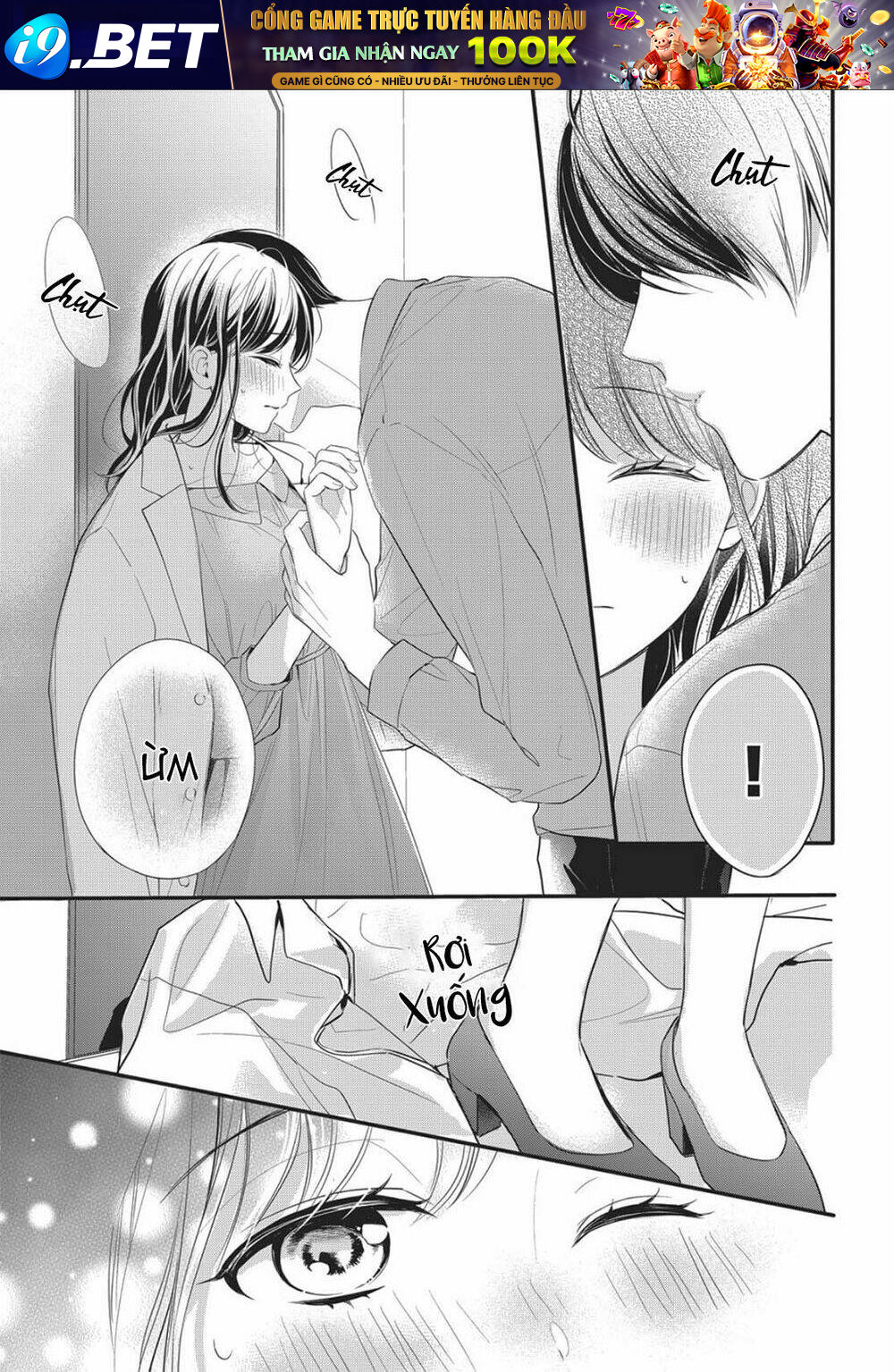 Chihiro-Kun Wa Atashi Holic Chương 11 Ảnh 31