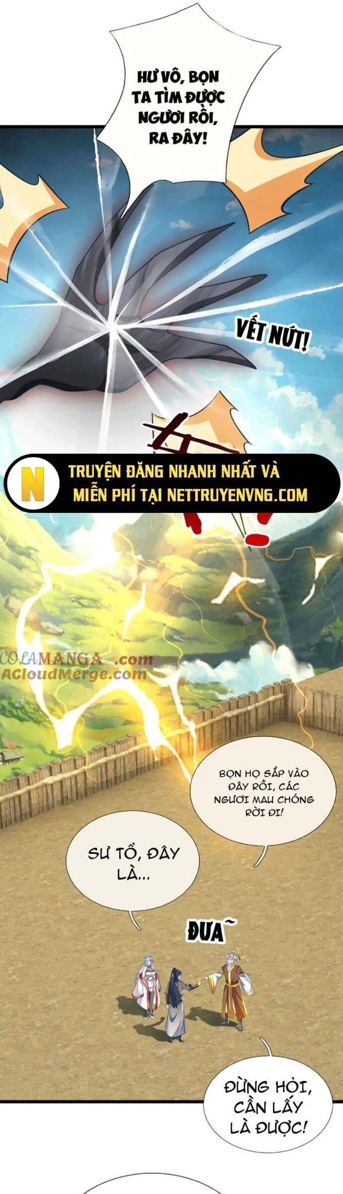 Khởi Đầu Có Kiếm Vực, Ta Sẽ Trở Thành Kiếm Thần Chương 225 Ảnh 16