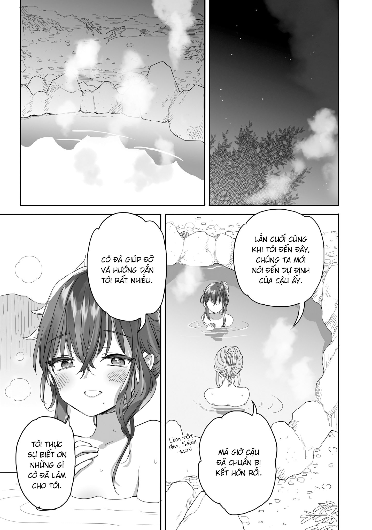 Aekanaru Chương 40 Ảnh 13