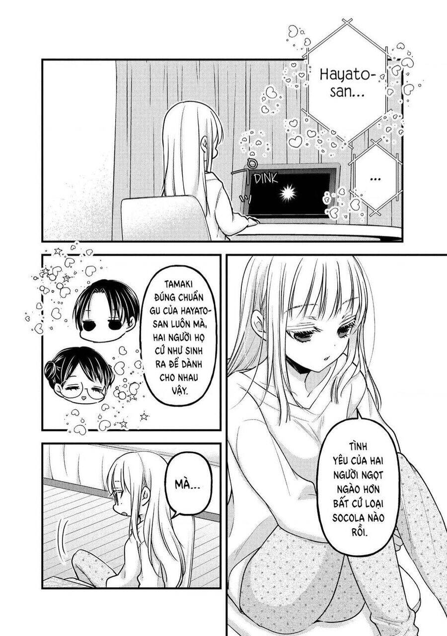 Mijuku Na Futari De Gozaimasu Ga Chương 82 Ảnh 7