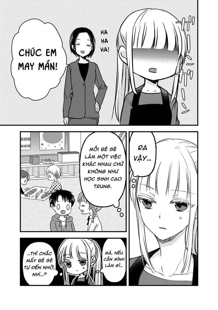 Mijuku Na Futari De Gozaimasu Ga Chương 76.5 Ảnh 6