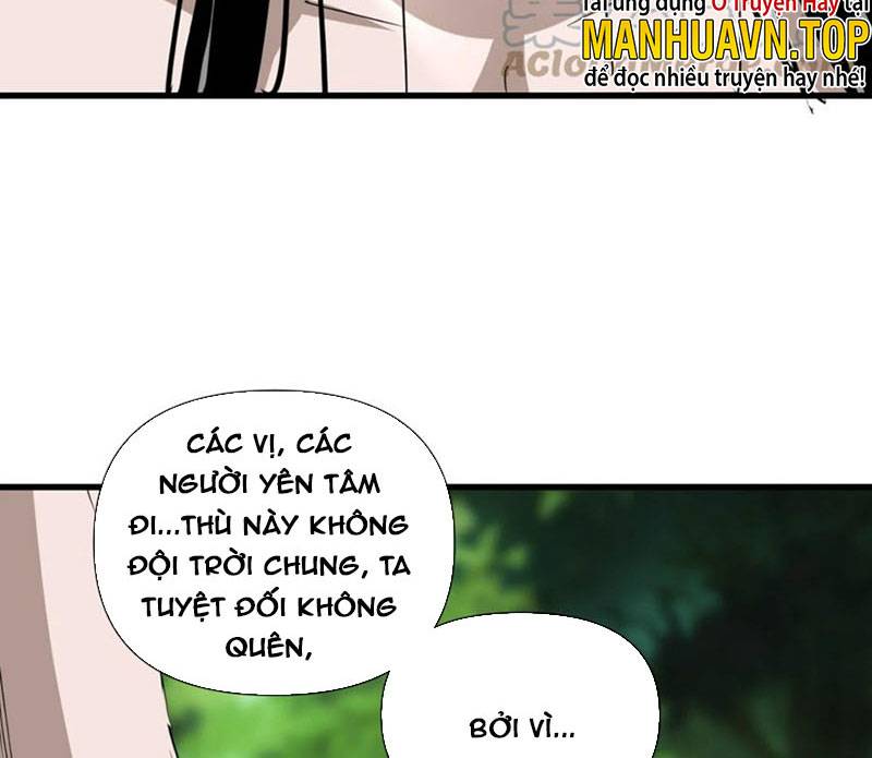 Vạn Cổ Đệ Nhất Thần Chương 183 Ảnh 22