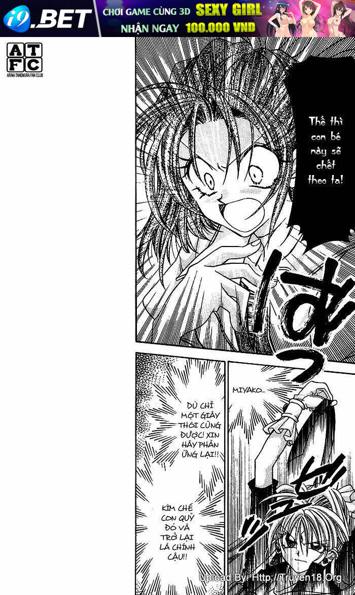 Kamikaze Kaitou Jeanne Chương 28 Ảnh 20