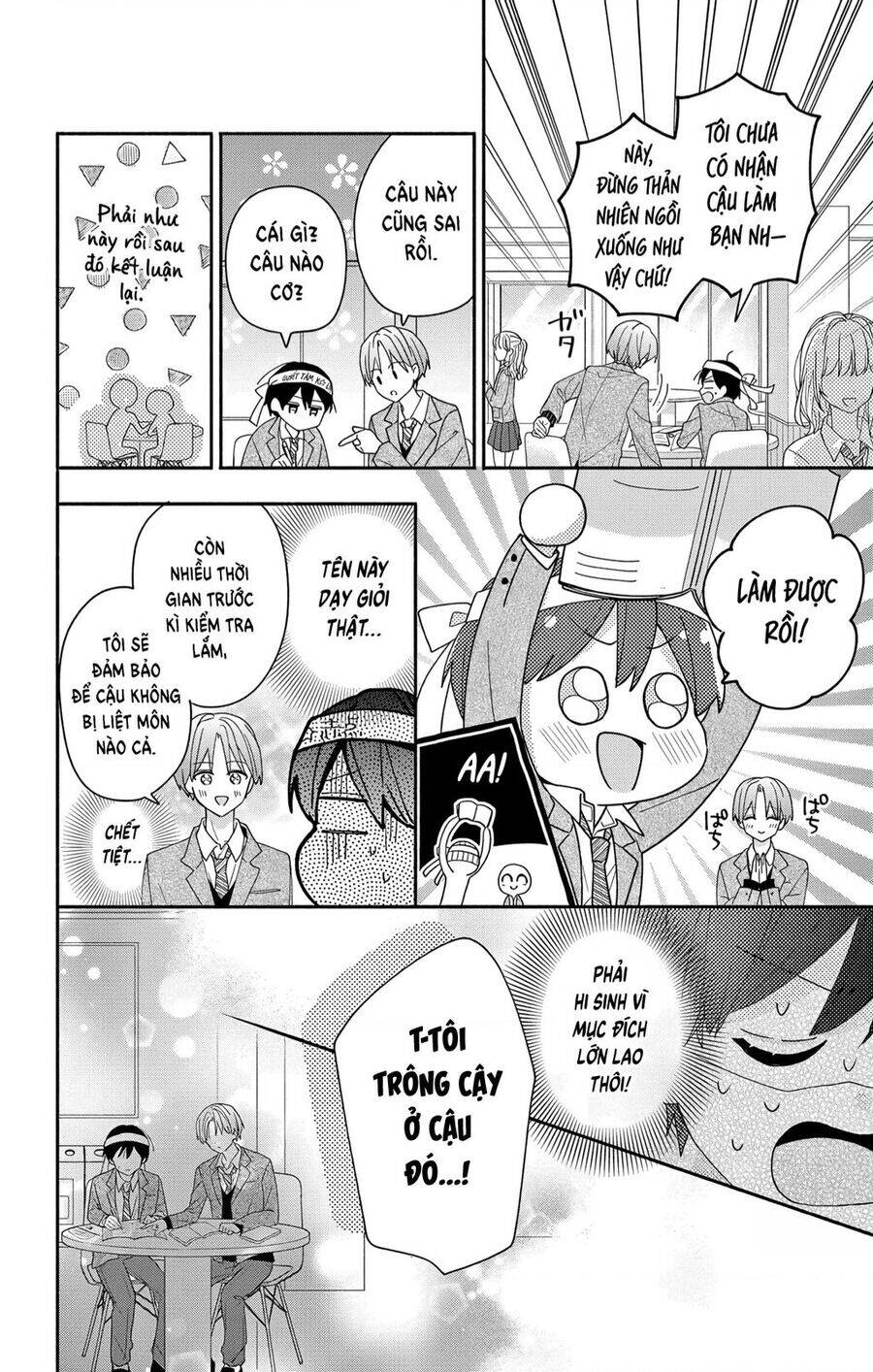 Maid Wa Koisuru Hachiya-Kun Chương 6 Ảnh 12