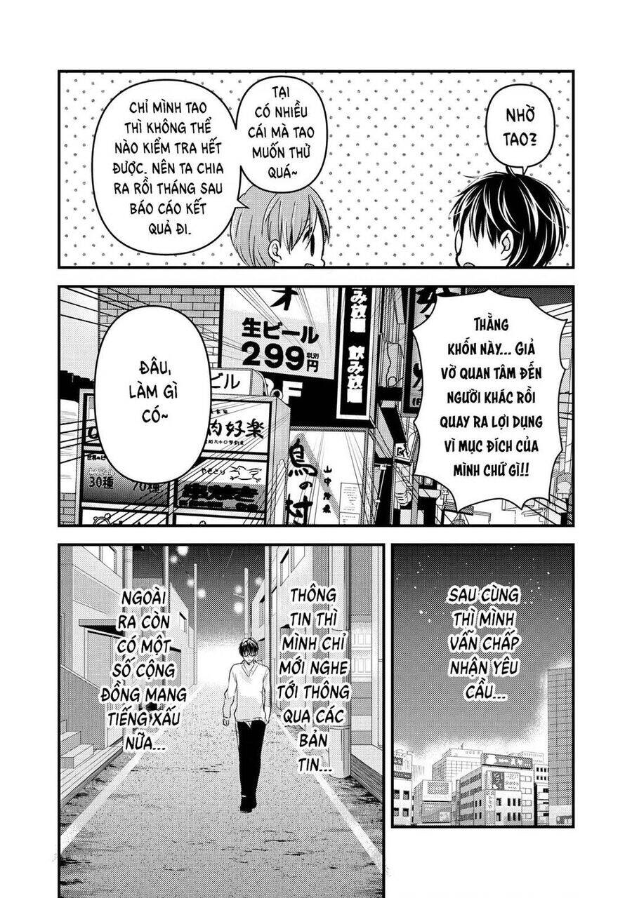Mijuku Na Futari De Gozaimasu Ga Chương 85 Ảnh 6