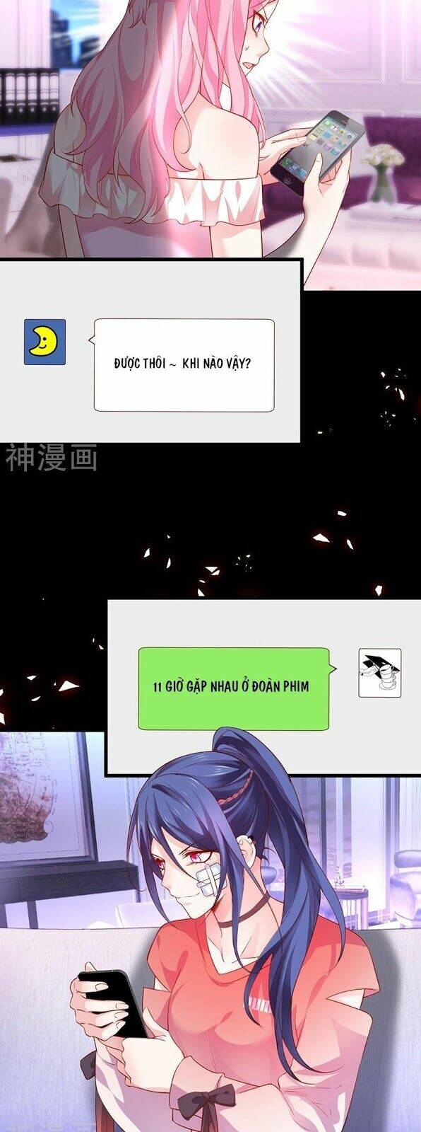 Biến Lan Lăng Vương Thành Ảnh Đế Chương 35 Ảnh 20