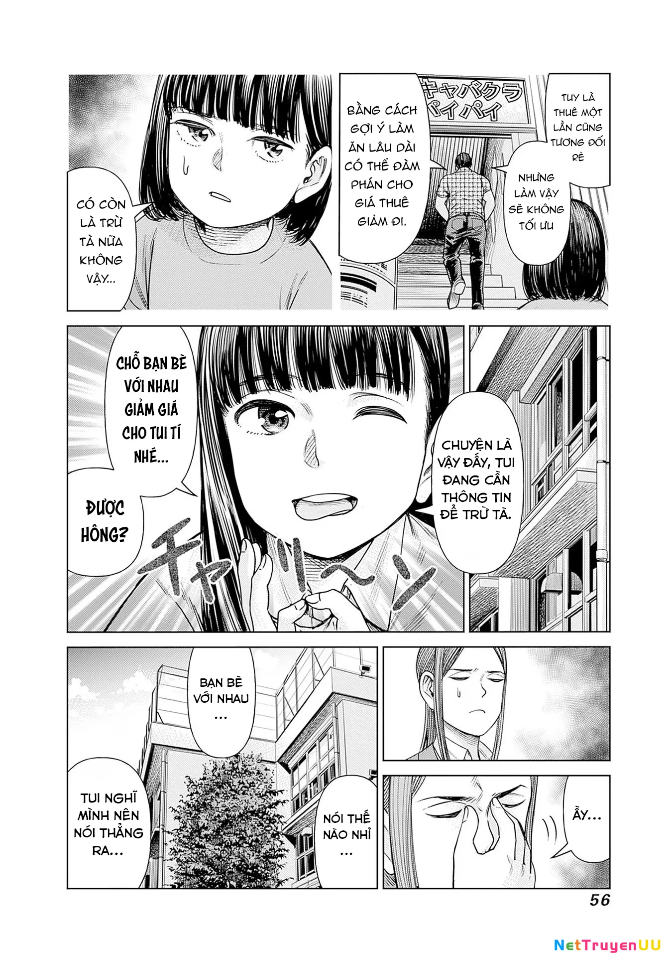 Nữ Sinh Trừ Tà Akane! Chương 2 Ảnh 11