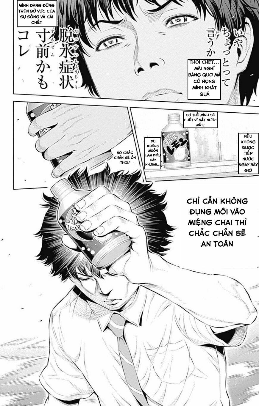 Cherry Teacher Sakura Naoki Chương 14 Ảnh 14