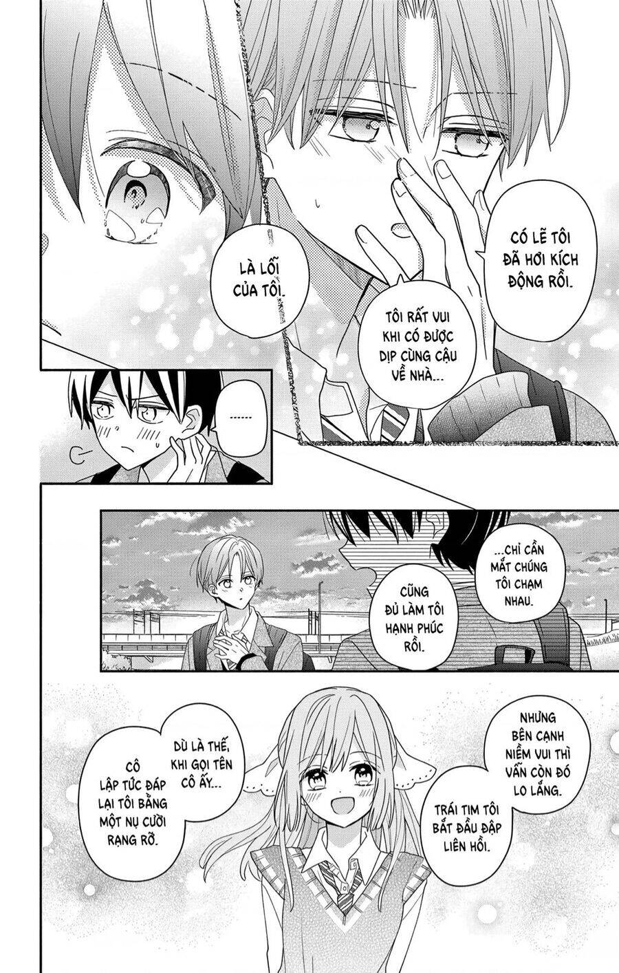 Maid Wa Koisuru Hachiya-Kun Chương 6 Ảnh 18