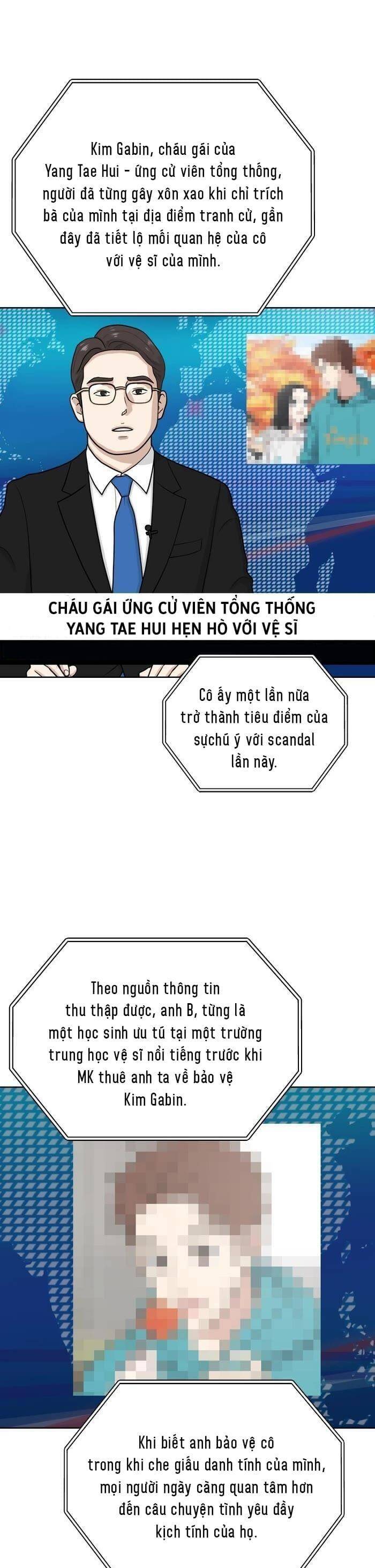Cô Nàng Hết Thuốc Chữa Chương 94 Ảnh 4