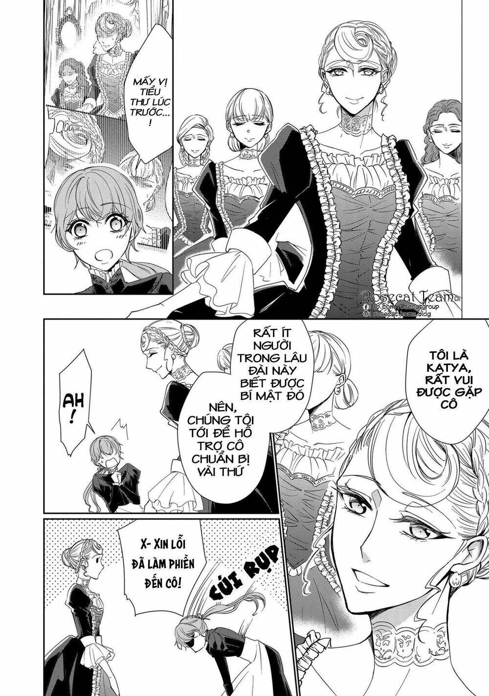 Niwaka Reijou Wa Outaishi Denka No Yatoware Konyakusha Chương 2 Ảnh 11