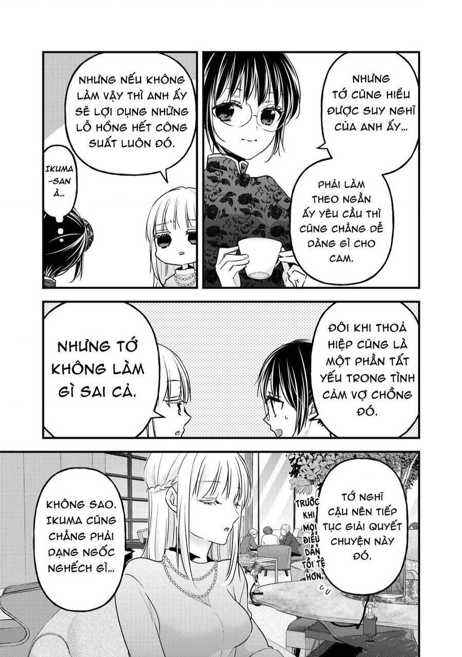Mijuku Na Futari De Gozaimasu Ga Chương 87 Ảnh 12