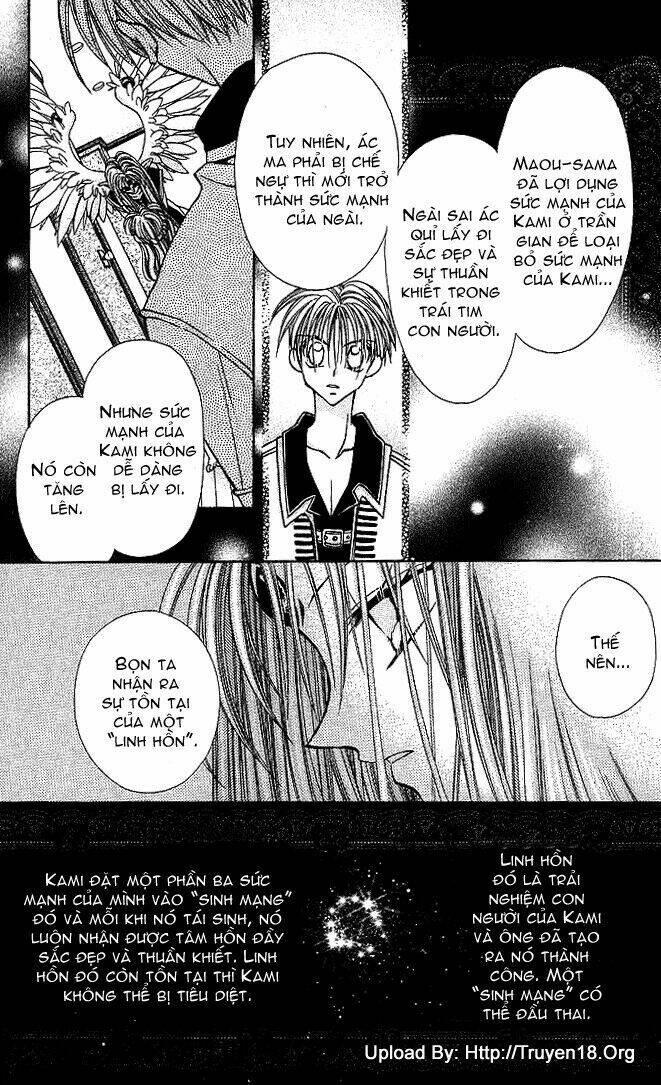 Kamikaze Kaitou Jeanne Chương 20 Ảnh 12