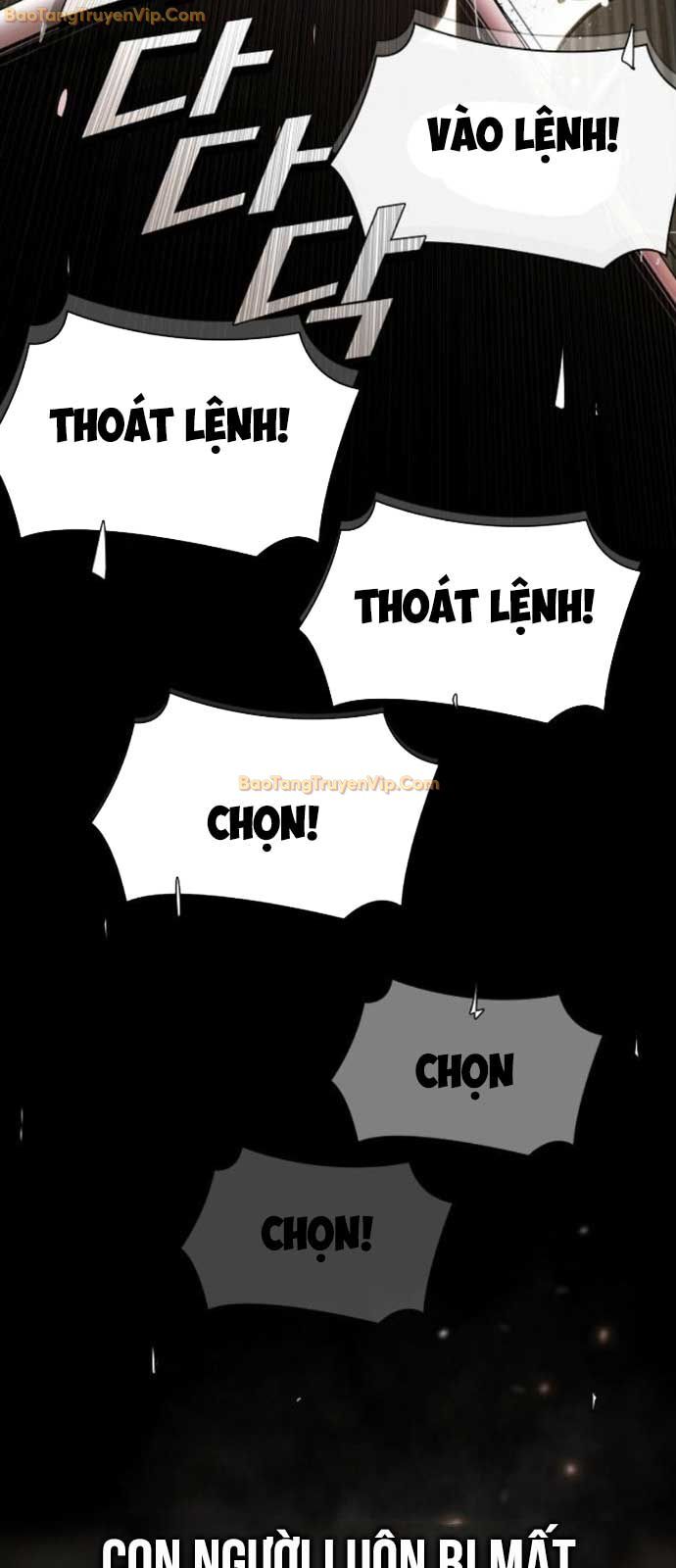 Thiên Tài Nhìn Thấu Thế Giới Chương 17 Ảnh 54