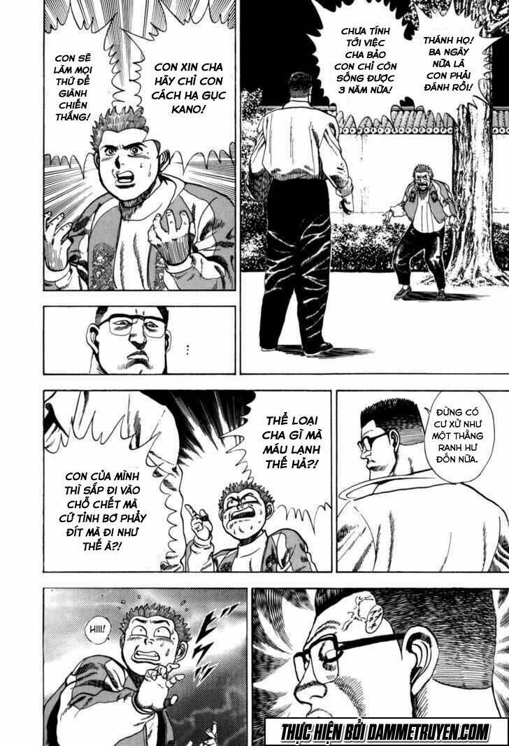 Koukou Tekkenden Tough Chương 19 Ảnh 15