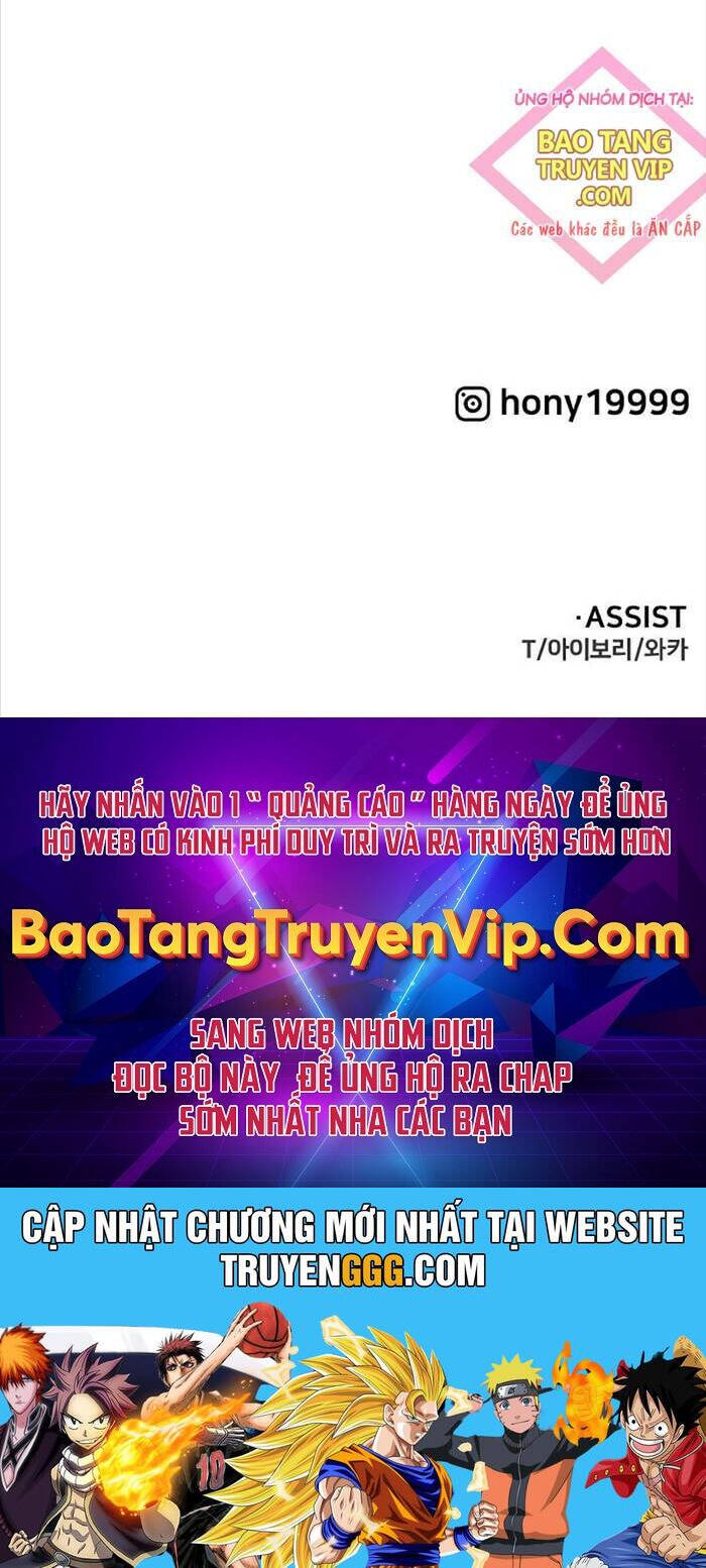 Ta Từng Là Tháp Vương Chương 83 Ảnh 167