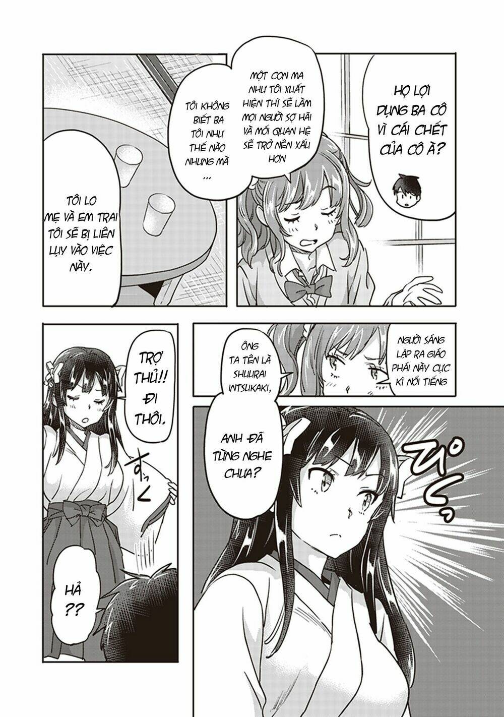 Inga Ouhou!!? Warumiko-San Chương 5 Ảnh 12