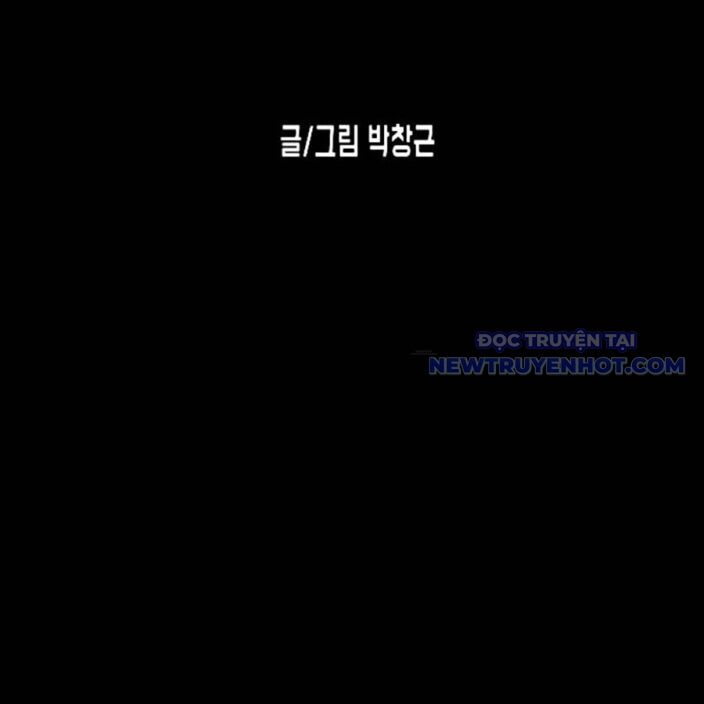Đại Dịch Seoul Chương 159 Ảnh 71