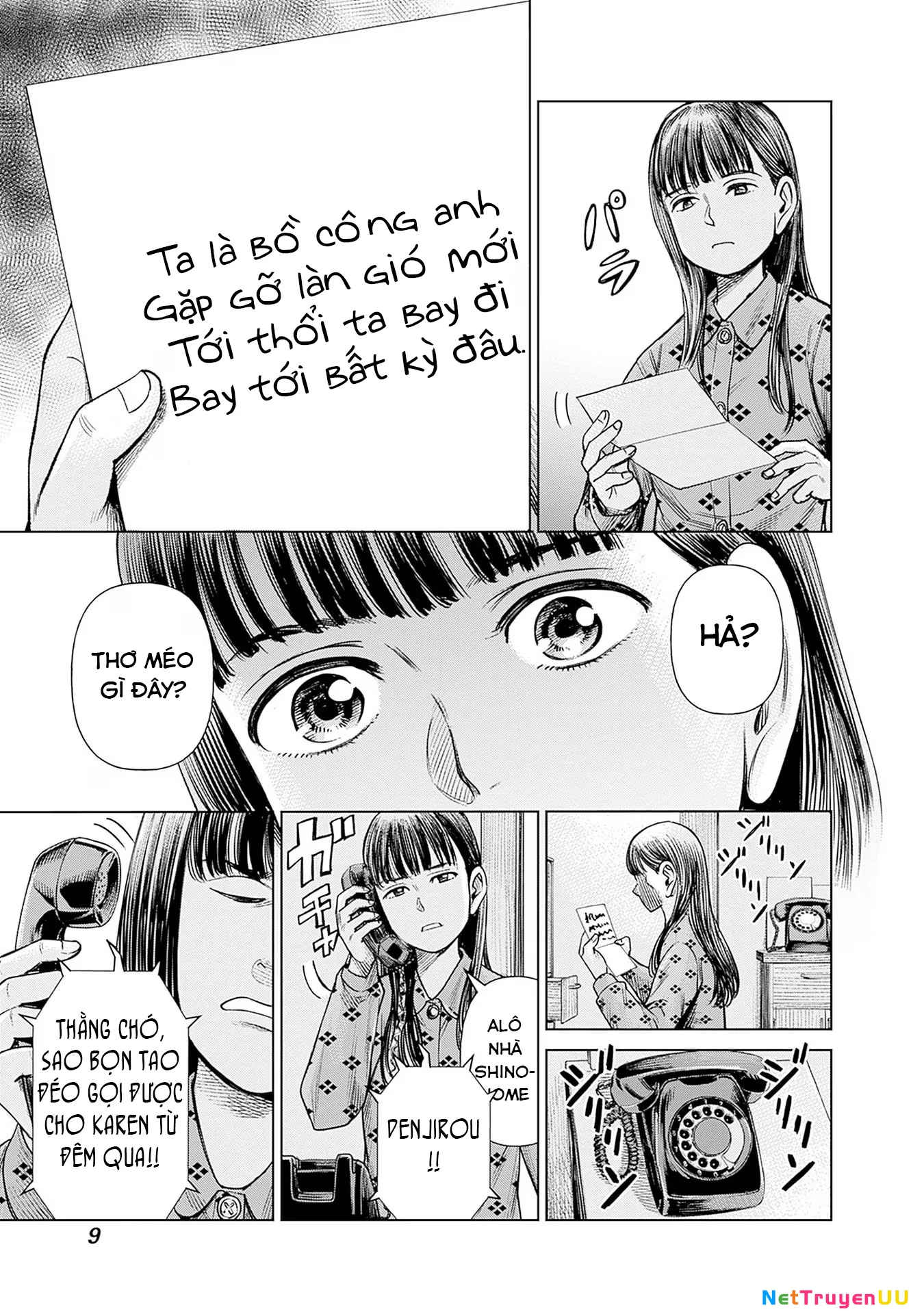 Nữ Sinh Trừ Tà Akane! Chương 1 Ảnh 7