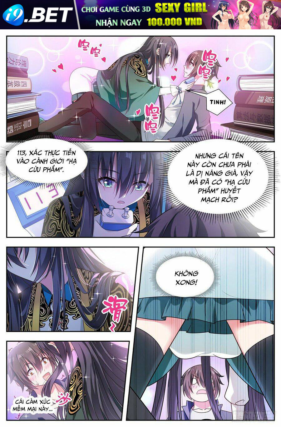 Cô Nương Ngươi Không Thích Hợp Chương 10 Ảnh 5