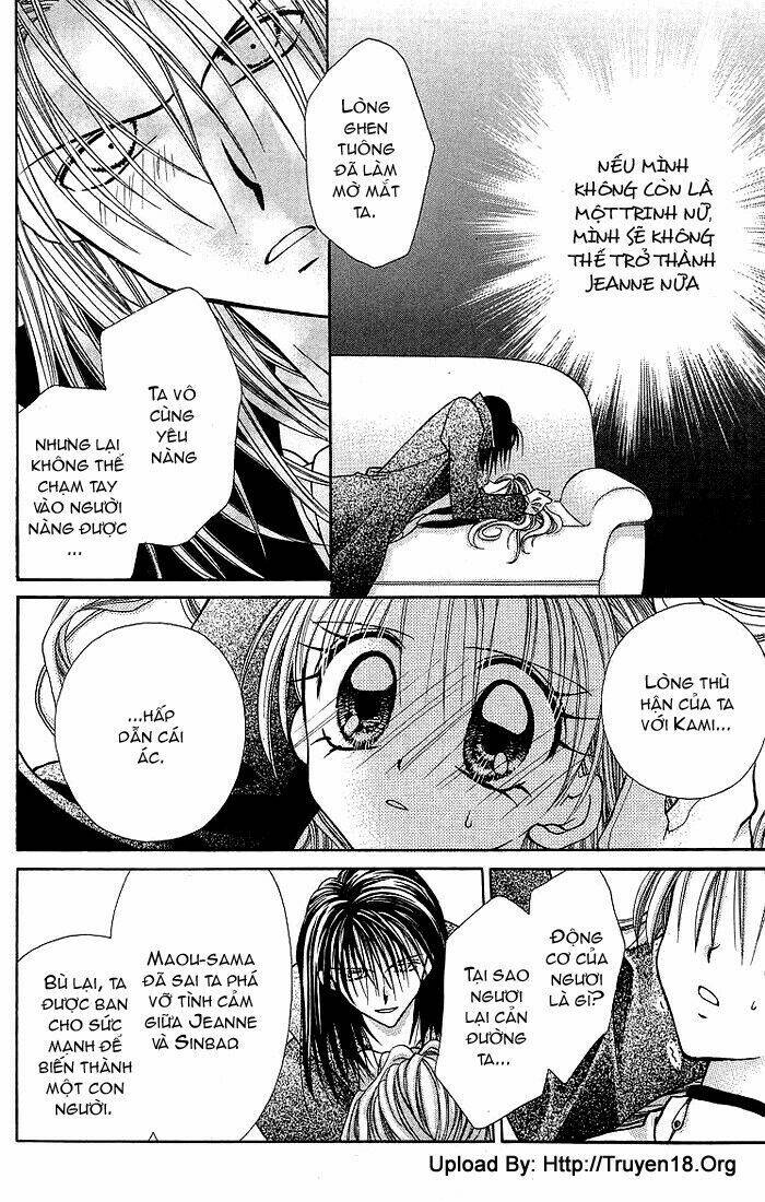 Kamikaze Kaitou Jeanne Chương 18 Ảnh 9