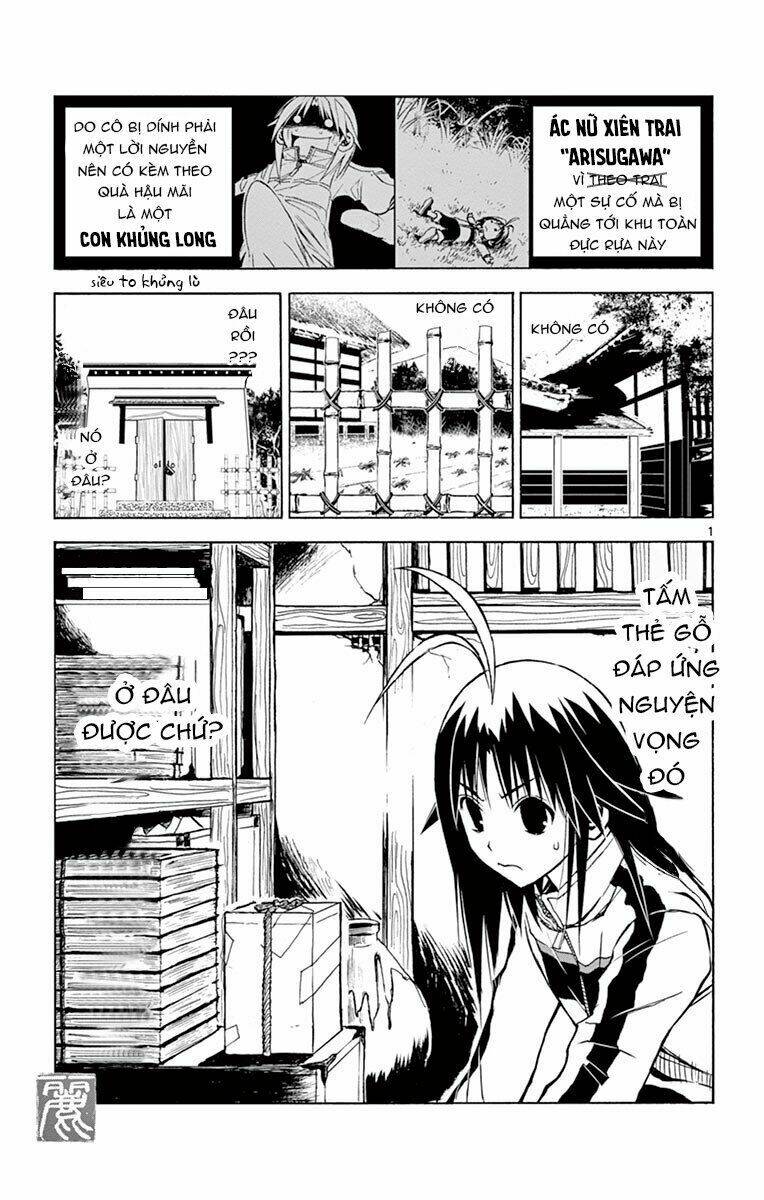 Arisugawa Ở Thế Giới "Tươi Đẹp" - Uruha No Sekai De Arisugawa Chương 4 Ảnh 5