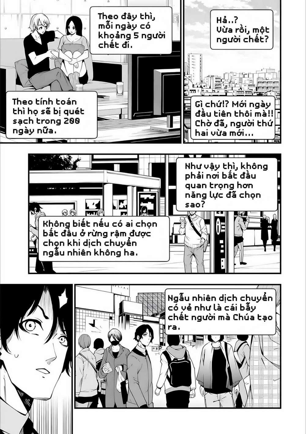 Ore Ni Wa Kono Kuragari Ga Kokochi Yokatta. Chương 1.2 Ảnh 33