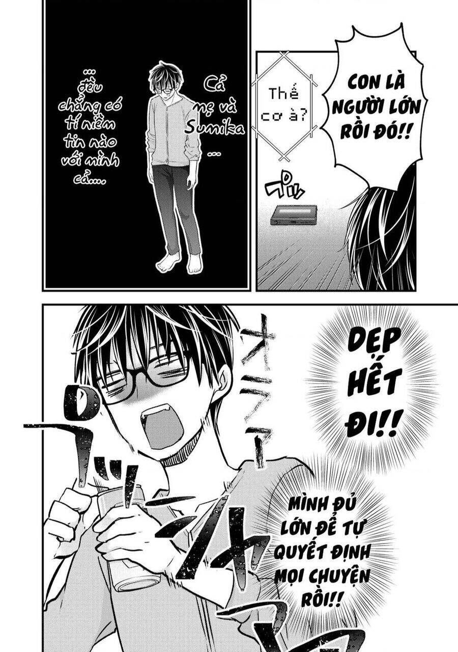 Mijuku Na Futari De Gozaimasu Ga Chương 87 Ảnh 17
