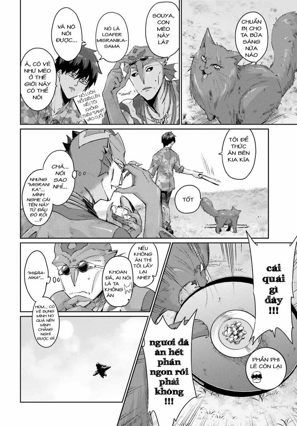 Ihoujin, Dungeon Ni Moguru Chương 2 Ảnh 26