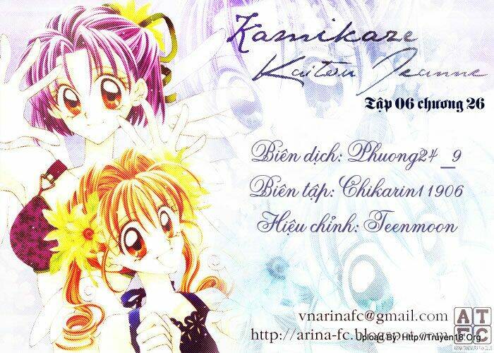 Kamikaze Kaitou Jeanne Chương 26 Ảnh 2