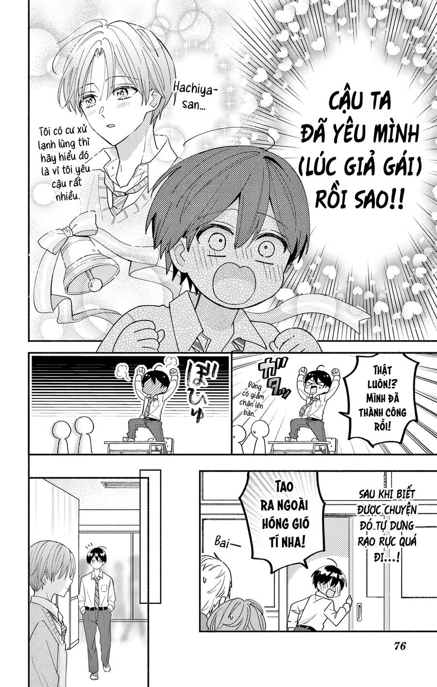 Maid Wa Koisuru Hachiya-Kun Chương 7 Ảnh 10