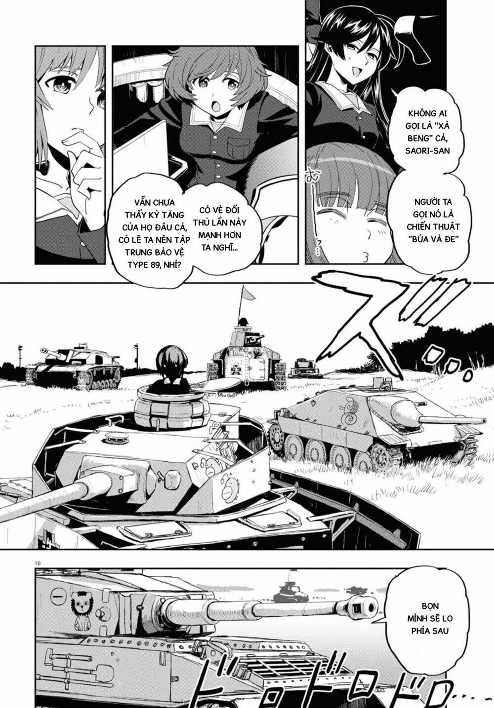 Girls Und Panzer: Ribbon No Musha Chương 57 Ảnh 22