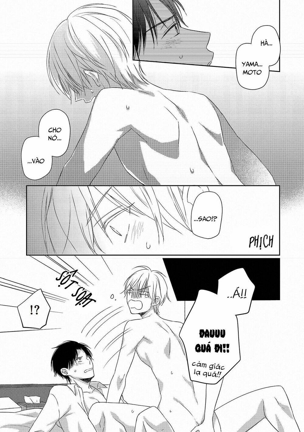 Nishuume No Koi Chương 2 Ảnh 25