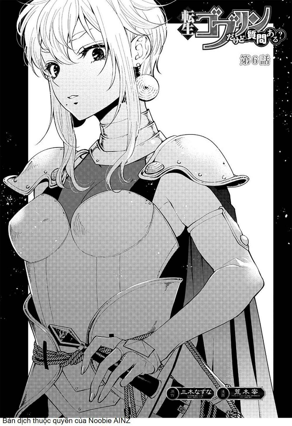 Tensei Goblin Dakedo Shitsumon Aru? Chương 6 Ảnh 2