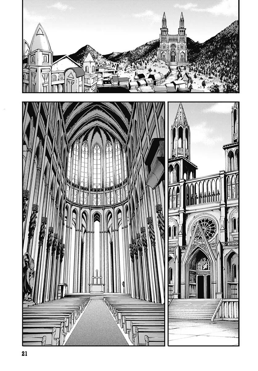 Worlds End Harem Fantasia Chương 30 Ảnh 19