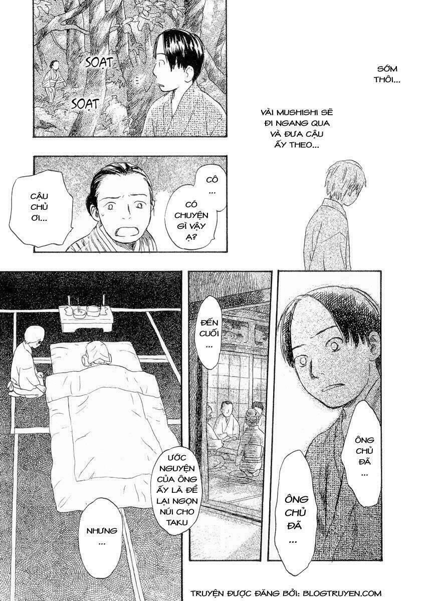 Mushishi Chương 20 Ảnh 32